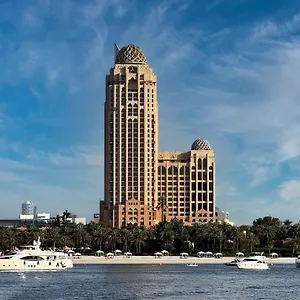 Hotel Arjaan By Rotana - Media ****